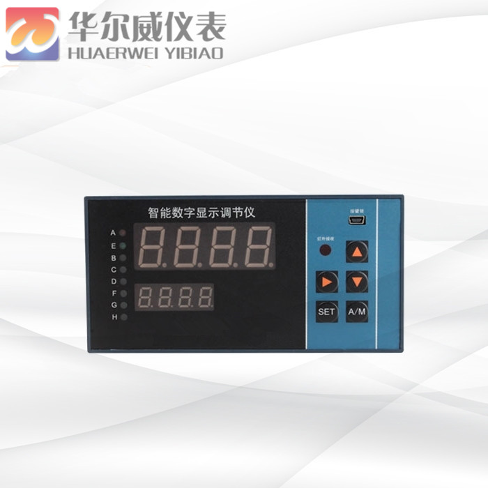 智能數字顯示調節儀