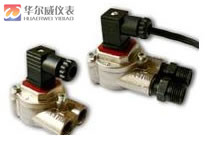 微小流量渦輪流量計